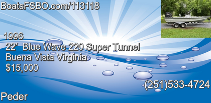 Blue Wave 220 Super Tunnel