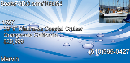 Matthews Coastal Cruiser