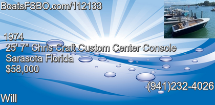 Chris Craft Custom Center Console